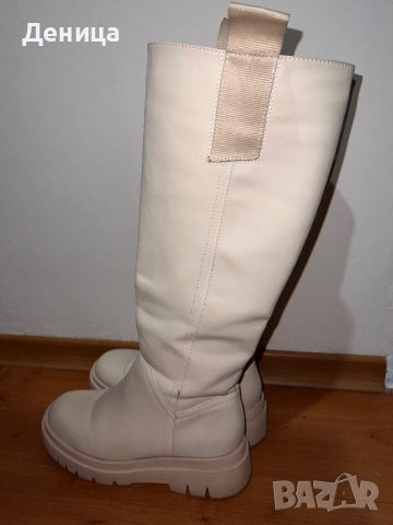 Ботуши Тенденз