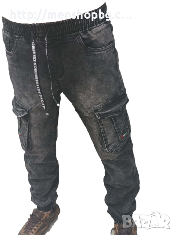 Мъжки карго дънки - графит