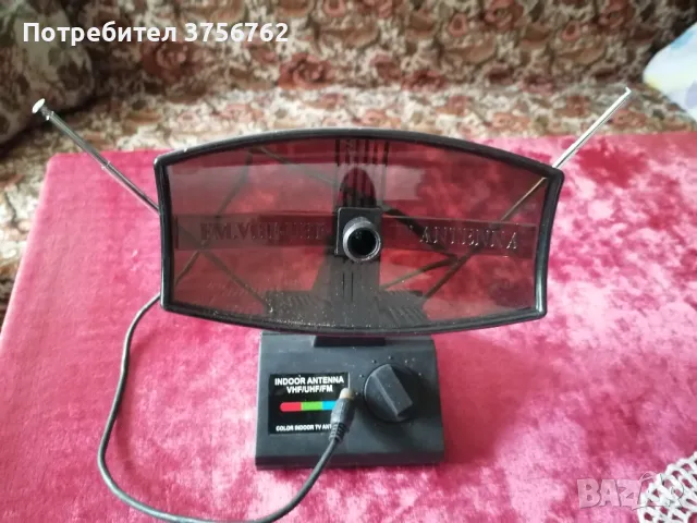 Продавам ТВ антена FM-VHF-UHF, снимка 4 - Приемници и антени - 47778903