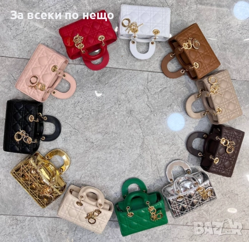 Christian Dior Дамска Чанта Кристиян Диор - Налични Различни Цветове Код SK189, снимка 9 - Чанти - 52518547