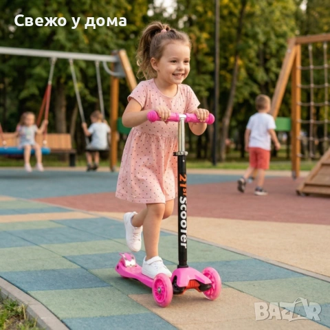 НОВА Детска тротинетка 21st Scooter със светещи колела, сгъваема, до 50кг различни цветове