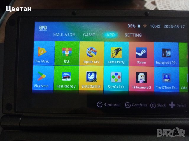 GamePad Digital (GPD), снимка 12 - Други игри и конзоли - 39005898