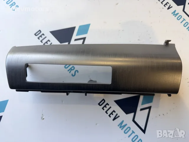 299263453 интериорна пластмаса от Hyundai Kona SX2 1.6 GDI Hybrid