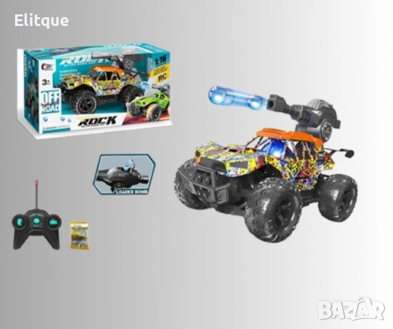 Кола с  дистанционно управление и водни бомби, снимка 3 - Коли, камиони, мотори, писти - 52786751