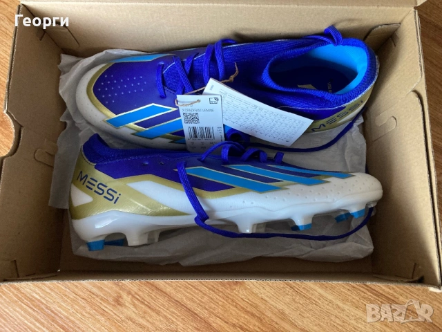 Оригинални калеври Adidas , снимка 3 - Маратонки - 53371485