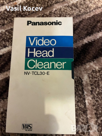 Ретро Видео Касети, снимка 5 - Колекции - 53138546