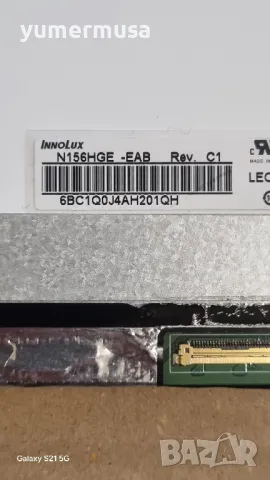 15.6 FHD матрица , снимка 3 - Части за лаптопи - 50158584