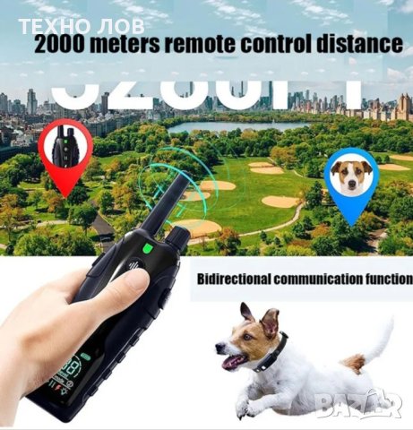 Електронен нашийник за куче каишка с ток телетакт за дресура до 1000 метра обхват водоустойчив

, снимка 5 - За кучета - 42254768