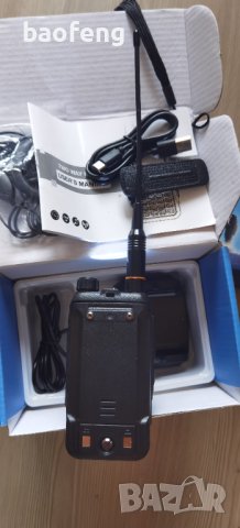 Нова ТРИбандова BAOFENG UV 16 Ultra 25w 12500mah ip68 136 - 174; 220-260,400 - 520 2024 РАДИОСТАНЦИЯ, снимка 17 - Друга електроника - 44320425
