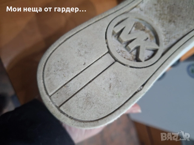 Обувки Michael Kors .р37, снимка 7 - Дамски ежедневни обувки - 54134867