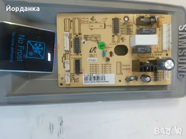 основна платка за хладилник Samsung da41-00481(82)A