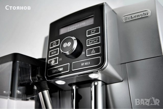 Кафе автомат Delonghi Cappuccino ECAM 25452, снимка 4 - Кафемашини - 30463860