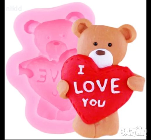Мече държи сърце I love you силиконов молд форма фондан шоколад декор украса , снимка 3 - Форми - 44281634