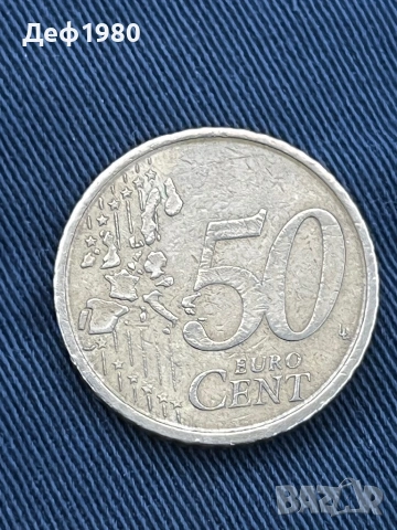 Монети , снимка 6 - Колекции - 53278778