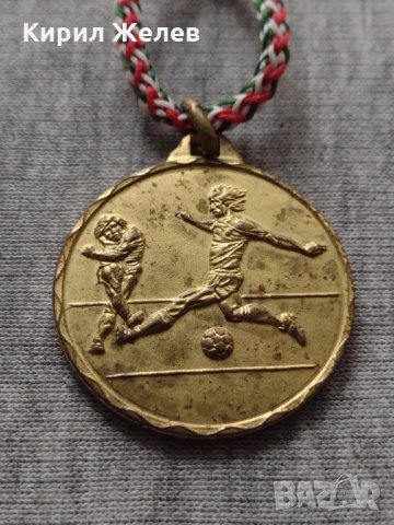 Интересен медал за колекция декорация - 25948, снимка 2 - Други ценни предмети - 34523048