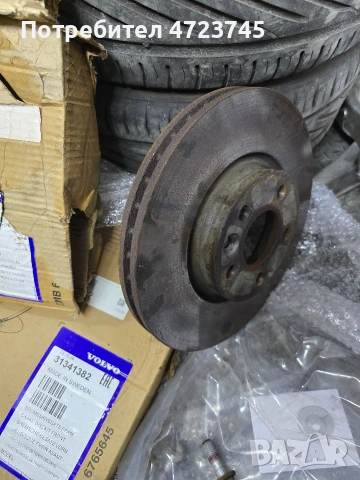 Носачи за Волво c30 c70 v50 s60 v60, снимка 10 - Части - 53285046