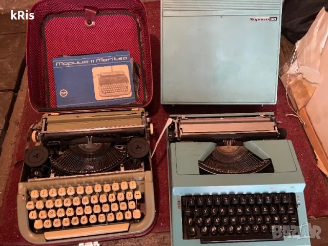  Фасунки,ключове,ел.неща,брави,.., снимка 18 - Други стоки за дома - 11307531