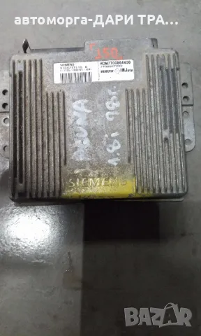 Компютър за Рено Лагуна I 1998г. бензин 1.8i