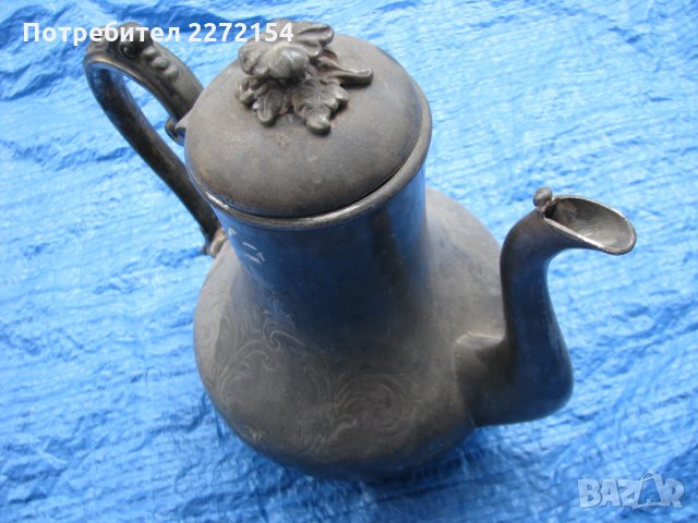 Кралски чайник