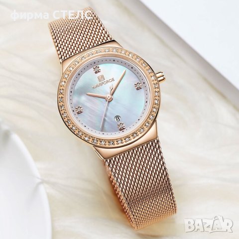 Дамски часовник Naviforce Quartz Watch, Бял / Златист, снимка 3 - Дамски - 40245981