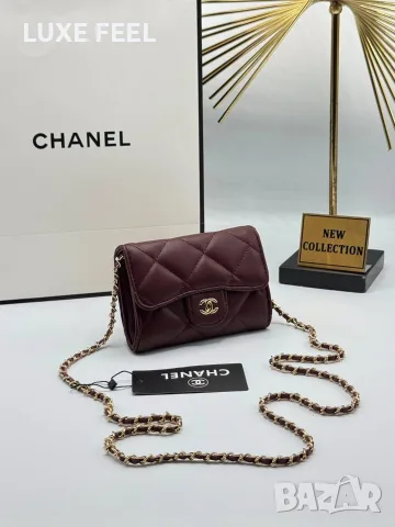 Chanel ⚜️Дамски Мини Чанти , снимка 9 - Чанти - 55729637