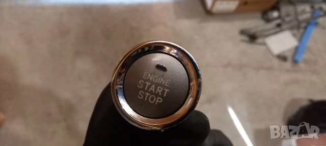 Бутон запалване Lexus IS II