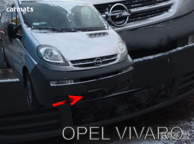 Зимен дефлектор (протектор) за решетка HЕКО за Opel Vivaro (2001-2006) - down