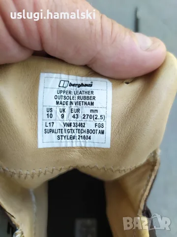 Нови туристически обувки/боти Gore-tex/кожа, снимка 5 - Мъжки боти - 55769899