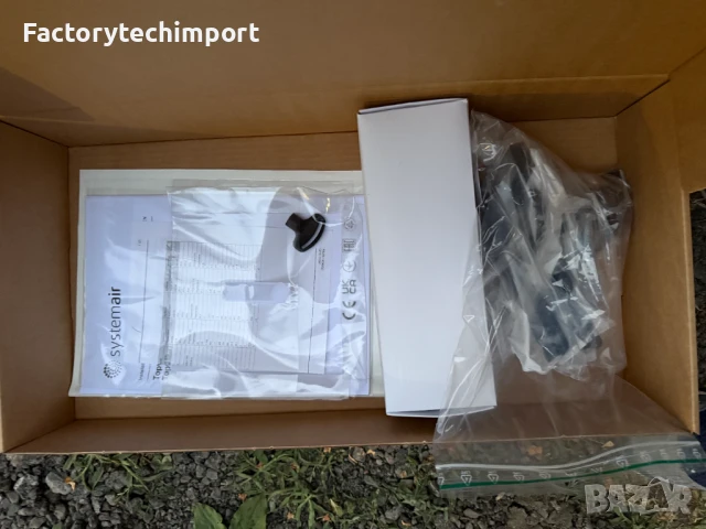 вентилационна система Systemair Topvex SR35-L – Рекуперативна BVU система, снимка 13 - Други машини и части - 50884877