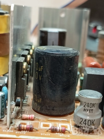 Части за телевизор ll Samsung CW-533WG, снимка 5 - Части и Платки - 53908732