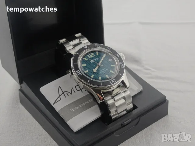 ВОСТОК АМФИБИЯ АВТОМАТИЧЕН ref: 13040А, снимка 3 - Мъжки - 51915853