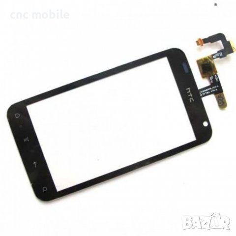 HTC Rhyme - HTC G20 - HTC Adr.6330 тъч скрийн , снимка 2 - Резервни части за телефони - 37670937