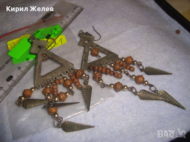 СТАРИНЕН ЕТНОГРАФСКИ ТИП МЕСИНГОВИ ПАТИНИРАНИ ОБЕЦИ 4631, снимка 5 - Обеци - 36538837