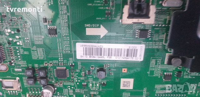 Mainboard BN41-002575B BN94-12465L, снимка 4 - Части и Платки - 29226285