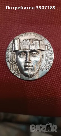 много рядък плакет сребро проба 1000