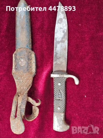 Нож Бранник " Дългъ и Честъ", снимка 5 - Антикварни и старинни предмети - 54079711