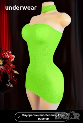 Флуоресцентно зелена рокля, снимка 2 - Рокли - 51517710