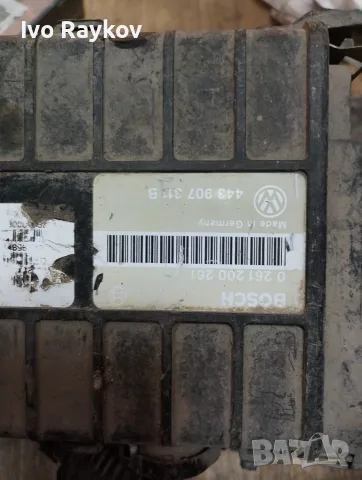 компютър VW VOLKSWAGEN PASSAT 1.8 443907311B , 0261200261 , снимка 8 - Части - 53826471