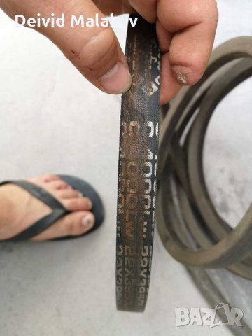 Продавам ремък!!! 