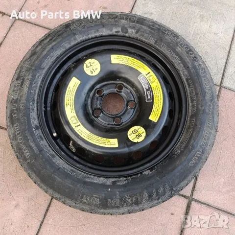 Резервна гума Патерицата Мерцедес
16 цола Патерица Mercedes