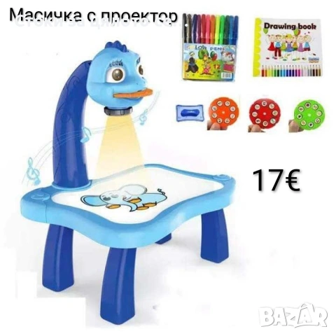 Детска масичка с проектор - Спайдърмен, хълк, снимка 3 - Рисуване и оцветяване - 52413097