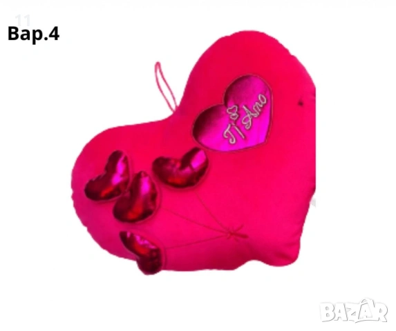 Възглавничка сърце, снимка 4 - Възглавници - 53376814
