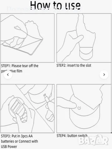 Холограмна 3D LED лампа Акула,RGB Седемцветен Интелигентен Контрол,USB/батерия, снимка 12 - Настолни лампи - 49485562