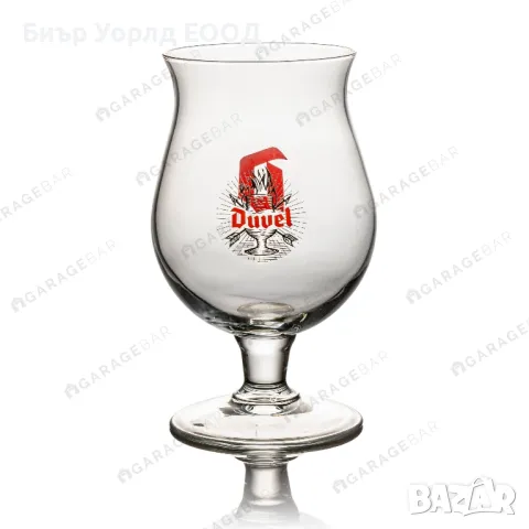 Оригинални чаши и бокали за белгийски бири , снимка 5 - Чаши - 50107242