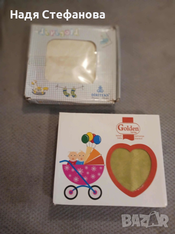 Меко бебешко одеяло 120 см на 100 см - 2 броя