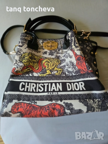 Дамска чанта Christian Dior