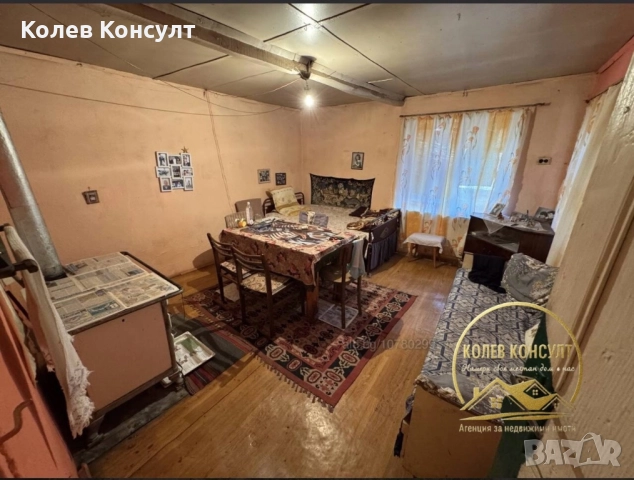 Продава къща с. Левка , снимка 12 - Къщи - 52803269