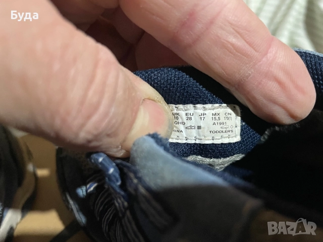 Timberland gore tex 28 номет детски туристически обувки, снимка 9 - Детски маратонки - 52641663