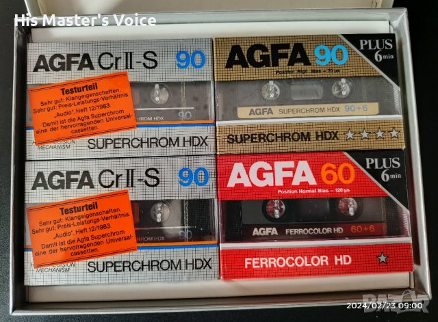 AGFA Superchrom HDX Аудио Касети, снимка 3 - Аудио касети - 44470670