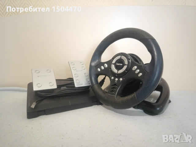 Волан с Педали Хама , снимка 3 - Аксесоари - 53138853